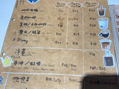-T-COFFEE(长江花园店)