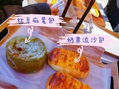 -奈雪的茶(湖滨银泰in77C区PRO店)