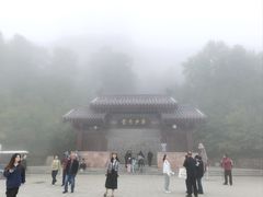 -少华山国家森林公园