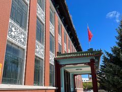 -呼伦贝尔民族博物馆