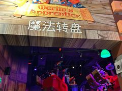 -上海乐高探索中心