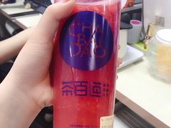 -茶百道(新城市广场店)