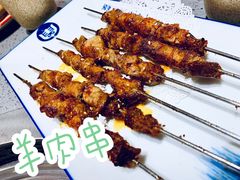 -羊来顺冰煮鲜羊铁锅烀羊肉(八卦岭店)