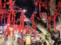 -长沙悦方ID MALL
