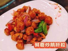 -鸿宾楼(展览馆路店)