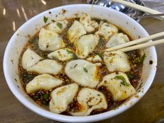 -回坊马二饺子馆