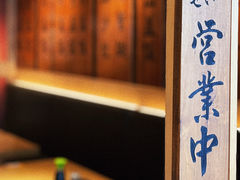 -渔井食堂(新洲店)
