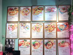 -大王油茶(二厂文创公园店)