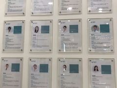 -固瑞齿科(国贸门诊店)