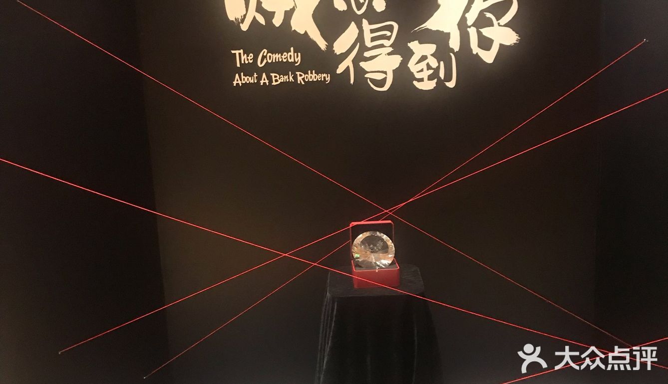 贼想得到你！下班开心看麻花！