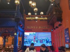 -清真·双公羊·馕坑烤全羊(奥体店)