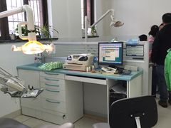 -上海市杨浦区牙病防治所