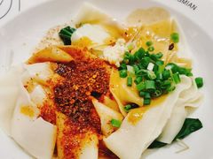 传统BIANGBIANG面-震山堂·手工劲面(仓山万达店)
