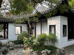 -秋霞圃