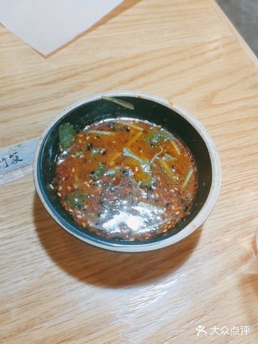 小熊纪称盘麻辣烫图片