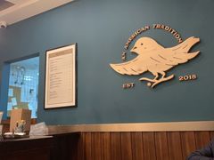 -Pie Bird(新闸路店)