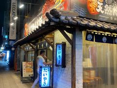 -鳴門鯛焼本舗(天神橋３丁目店)