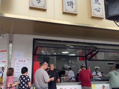 -新川饮食(新川小区店)
