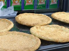 芝麻馕-阿布拉的馕(西北路店)