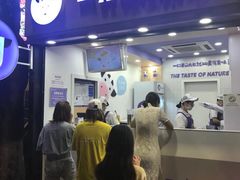 门面-一只酸奶牛(八一路店)