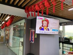 -帝京日语(春熙路旗舰校区)