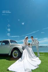 -你好晴天·目的地婚礼