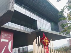 -广州市城市规划展览中心