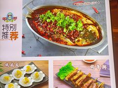 -庐州太太(双岗店)