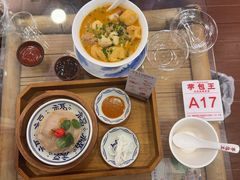 -芋包王闽南茶楼(八市店)