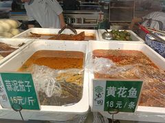 -紫光园(燕郊总店)