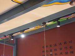 -老牌坊云南鱼豆花火锅(哈西万达店)