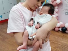 -福田家月子中心 产后 月嫂(市立母子医院店)
