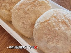 -天母蓝鸟烘焙·蛋糕·下午茶(时代城广场店)