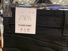-ZARA(成都远洋太古里店)