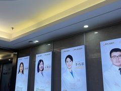 -宁波儿童口腔医院(钱湖院区)