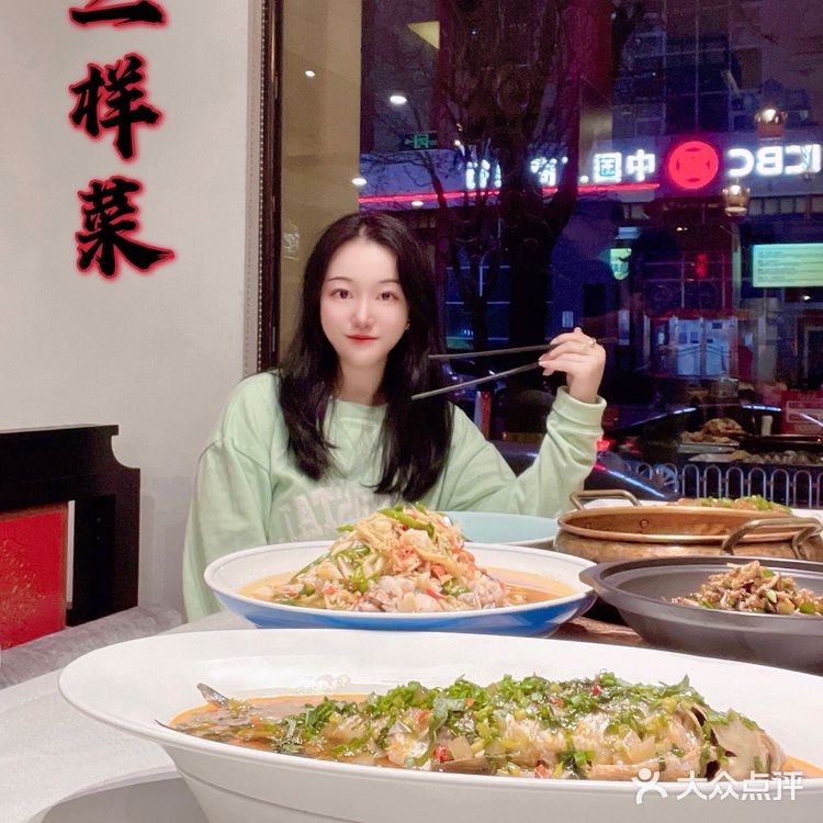 北京探店|三样菜,不去重庆也能吃到的正宗江湖菜~