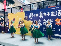 -呼拉汇舞蹈生活馆 Hawaii Hula&Tahiti Dance Studio