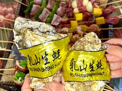 -万达广场(东莞厚街店)