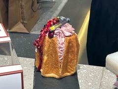 -喜马拉雅森(运河汇1958店)