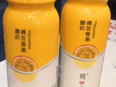 -真功夫(大德路店)