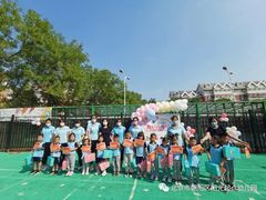 -北京市朝阳区阳光起点幼儿园(东坝园)