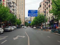 -奎星楼街