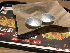 -肯德基(平江新城店)