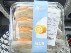 -盒马鲜生(公园1903店)