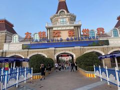 门面-郑州方特欢乐世界