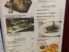 -尼泊尔雪莲餐厅(北京东路店)