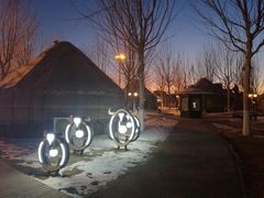 -九十九顶毡房(阜石路店)