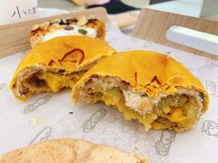 奶黄莲蓉月饼包-喜茶(北京五棵松华熙店)