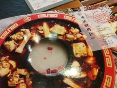 -重庆烧鸡公火锅(簋街店)