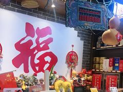 -鱼满舱·鲜活海鲜·正宗鲁菜